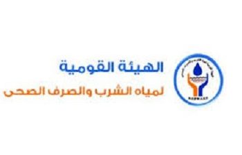 “القومية للمياه ” تسند تنفيذ محطات وشبكات لشركة التعمير والإسكان للمرافق