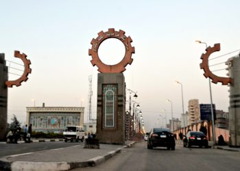 تكليف “قطقاط” بمنصب رئيس حي أول المحلة الكبرى