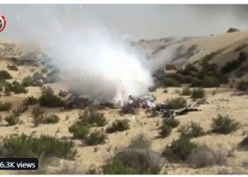بيان من القيادة العامة للقوات المسلحة