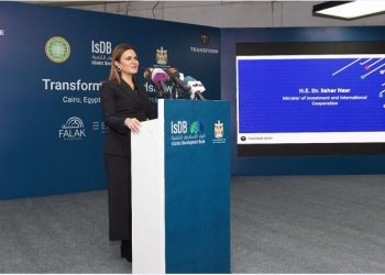 إختتام الدورة السابعة لمسابقة رواد التحول