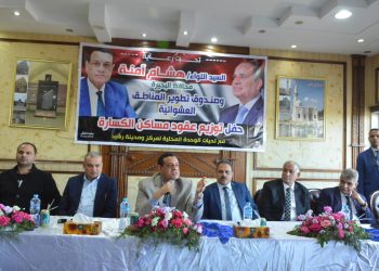 تسليم عقود مساكن “الكسارة” بعد تطويرها لمستحقيها في رشيد