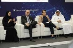مصر تشارك في مؤتمر الاتحاد الدولي لإدارة المعلومات الصحية المنعقد في دبي