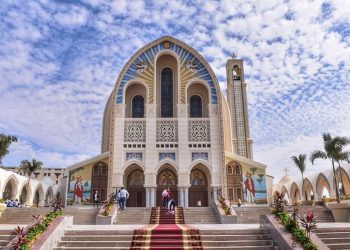 غدا .. إنطلاق معرض الكتاب القبطي في دورته السابعة