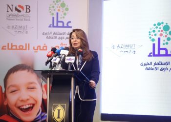 وزيرة التضامن تشيد بإطلاق "عطاء" للاستثمار الخيري لذوي الإعاقة