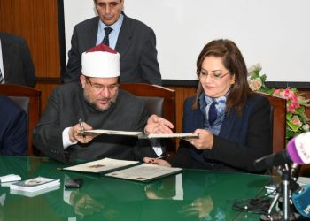 “التخطيط” و”الأوقاف” و “التربية والتعليم” يوقعون بروتكول تعاون ثلاثي لضخ استثمارات لصندوق الاستثمار القومي الخيري