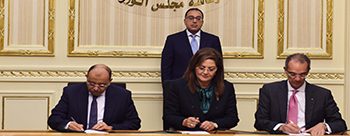 توقيع بروتوكول تعاون بين 3 وزارات لإقامة منصة معلوماتية جغرافية لحوكمة نظام تأجير المحاجر والملاحات بالمحافظات