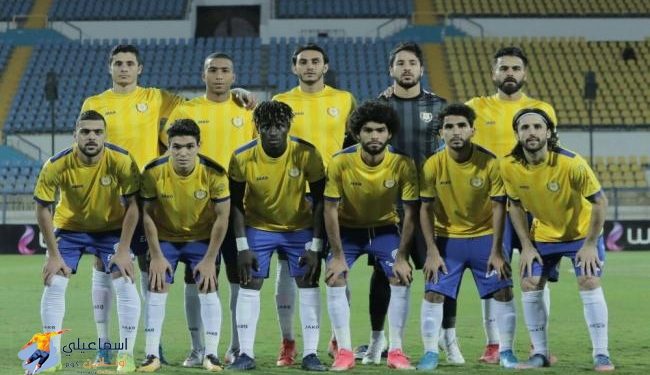 الإسماعيلي يفوز على المقاصة بهدفين دون رد