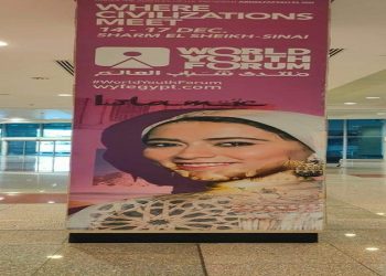 وزير الطيران المدني يتفقد مطار شرم الشيخ الدولي قبل انطلاق منتدى شباب العالم
