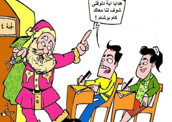 بابا نويل والامتحانات