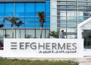 هيرميس”: الاقتصاد المصري يستهل عام 2020 باقتصاد أكثر صلابة”