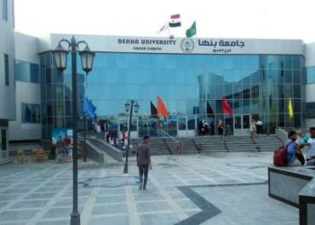السعيد: لجنة لإختيار أفضل تصميم   لميدان جامعة بنها بالعبور