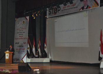 الرقابة الإدارية بالمنيا: 32 مليار جنيه عوائد ضبط جرائم فساد