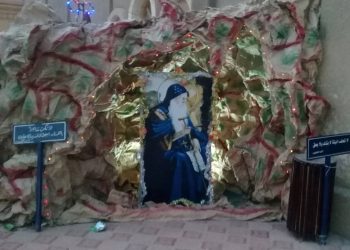 الاحتفال بعيد مؤسس الرهبنة في العالم بدير الأنبا انطونيوس بـ"بوش"