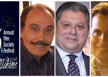 عزت العلايلي وهاني لاشين يشاركون بمهرجان جمعية الفيلم