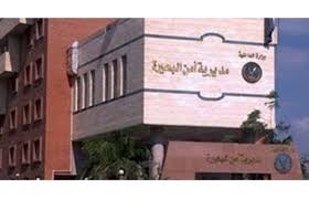 بسبب حملها سفاحًا.. كشف لغز قتل طالبة على يد والدها في البحيرة