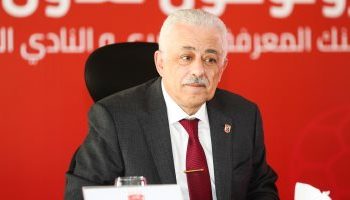 غدًا.. انطلاق مؤتمر “تعزيز التعليم في الشرق الأوسط وقارة أفريقيا”