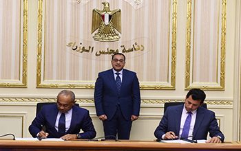 رئيس الوزراء يشهد اتفاقية تجديد استضافة مصر لمقر "الكاف" لمدة 10 سنوات‎