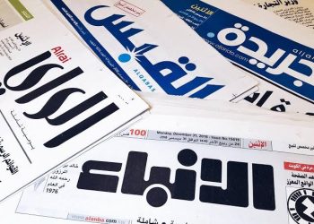 وفاة الرئيس الأسبق مبارك تتصدر الصحف العالمية