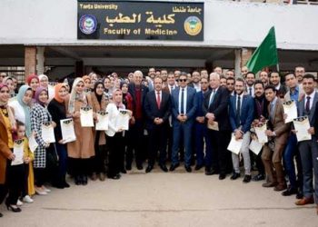 تكريم أوائل خريجي الدفعة 56 بكلية طب طنطا