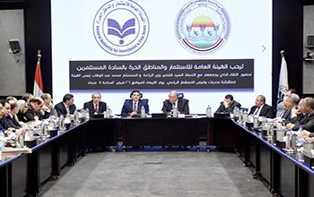 اجتماع لبحث تحديات مستثمرى القطاع الزراعي