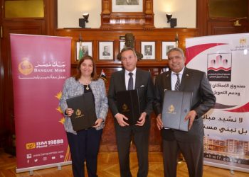“الإسكان”: بروتوكول تعاون لتخصيص ١٢٠٠ وحدة سكنية لأعضاء نقابة العاملين بهيئة قناة السويس بمدينة بورفؤاد