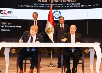 توقيع اتفاق تعاون في مجمع التكرير والبتروكيماويات بالمنطقة الاقتصادية بقناة السويس