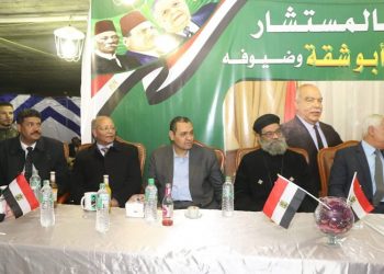 سكرتير عام حزب الوفد: مقرات الحزب هي بيوت للشعب المصري