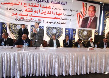 بدير: الوفد يختار قيادات تلمس مشكلات المواطن وتسعى لحلها وتستطيع تقديم خدمة حقيقية
