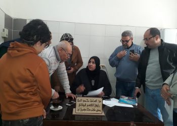 بيان مديرية الشئون الصحية بكفر الشيخ بشأن قدوم سيدة مصرية من مركز دسوق  من دولة الصين
