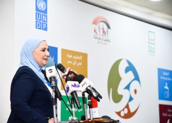 “القباج” تطلق برنامج وعي للتنمية المجتمعية