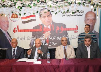 اميرعبدالمسيح