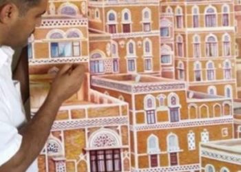 جورج إدوارد