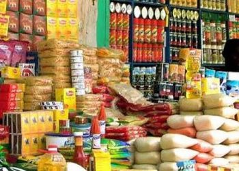مباحث تموين الغربية تشن حملة على الأسواق بالمحافظة