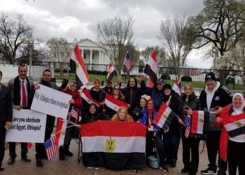 الجالية المصرية في أمريكا تنظم وقفة أمام البيت الأبيض.. دعمًا للموقف المصري من قضية سد النهضة