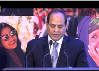 الرئاسة تنشر فيديو بعنوان “عظيمات مصر” احتفالا باليوم العالمى للمرأة
