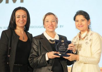 المنتدى الاقتصادي العالمى للمرأة يكرم وزيرة البيئة لدورها الريادى فى دعم وإدماج المرأة المصرية فى العمل البيئى