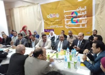 باسمة وليم