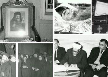 بالصور..11 مارس1971 نقل جثمان المتنيح البابا كيرلس السادس