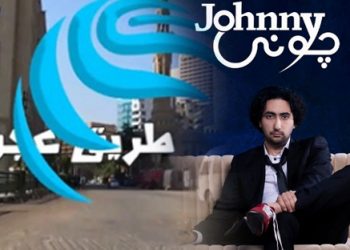“طريق عجوز” أغنية جديدة للمطرب “جونى” يجوب بها شوارع القاهرة