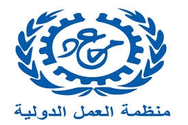 منظمة العمل الدولية تطلق مسابقة نواة قليوبية ومنوفية لريادة الأعمال الاجتماعية