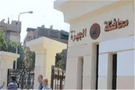 تعويضات مادية أو بدائل من الوحدات السكنية..