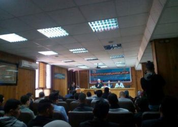 الملتقي الأكاديمي الرابع لرياضة الكاراتية بالتربية الرياضية ببنها