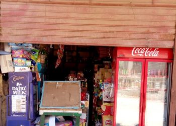 لحوم وأسماك مملحة منتهية الصلاحية ببني سويف