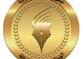 الوطنية للصحافة: سيظل الوطن رأيته مرفوعة