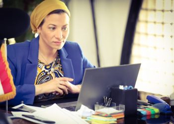 تعرف على تفاصيل الاجتماع الوزاري مع بعثة البنك الدولي
