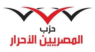 “المصريين الأحرار” يلبي استغاثة الأهالي بشمال القاهرة