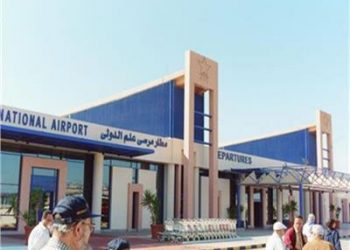 مطار مرسى علم الدولى