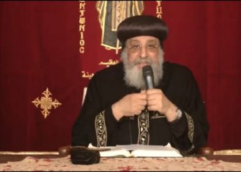 البابا: كلمة  الله تدعم رجاءك