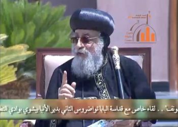 البابا في برنامج أفطونف: نعتبر فرحة القيامة هو “يوم أحد واحد لكن بطول خمسين يوماً”