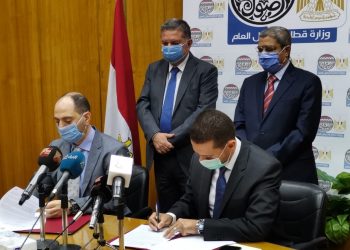 توقيع بروتوكول تعاون بين “قطاع الأعمال” و”الغرفة التجارية” لخدمة الشركات الصغيرة